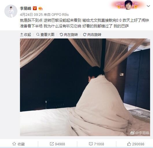 小镇身世的贸易年夜鳄常海因一次不测穿越到了平行世界，回到小镇与本身的初恋依兰过上了柴米油盐的糊口。对此布满抗拒的常海想尽法子逃离小镇，却制造了一系列哭笑不得的闹剧，终究他如愿回到本来的糊口，却发现本身对幸福的理解早已悄然产生改变。